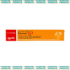 Equivac 2 in 1 1ml Syringe (Tetanus and Strangles)