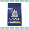 Advance Cat Total Wellbeing Chicken 6kg