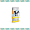 Veanavite No.2 Weaner Calf Pellets