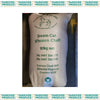 Corowa Wheaten Chaff