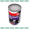 iO Stockholm Tar Compound